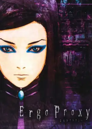 ergo proxy
