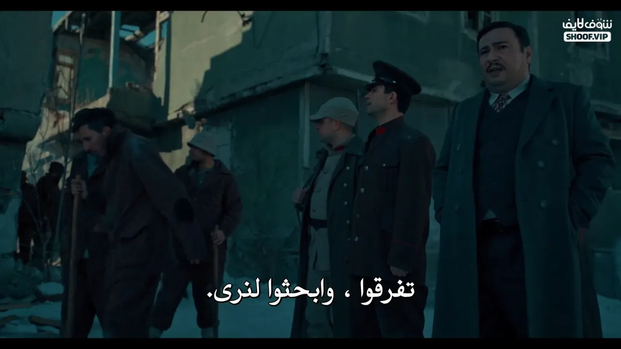الحلقة 3