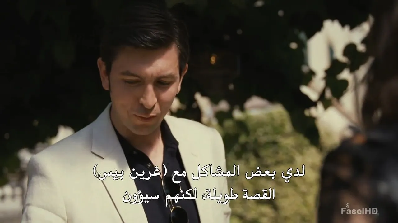 الحلقة 9