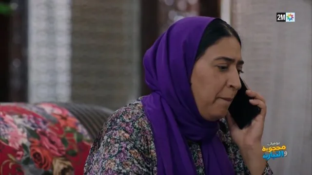 الحلقة 24