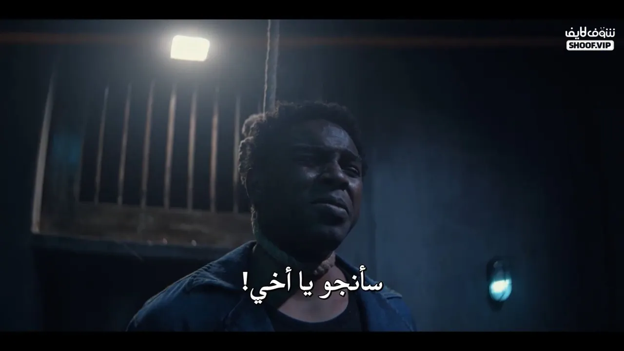 الحلقة 6