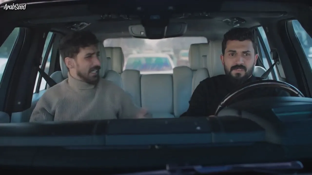 الحلقة 1