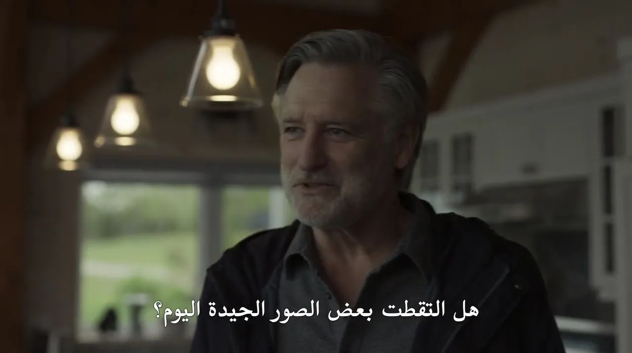 الحلقة 3