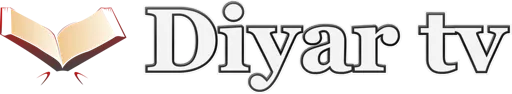قناة Diyar TV بث مباشر