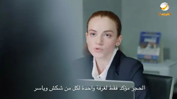 الحلقة 16