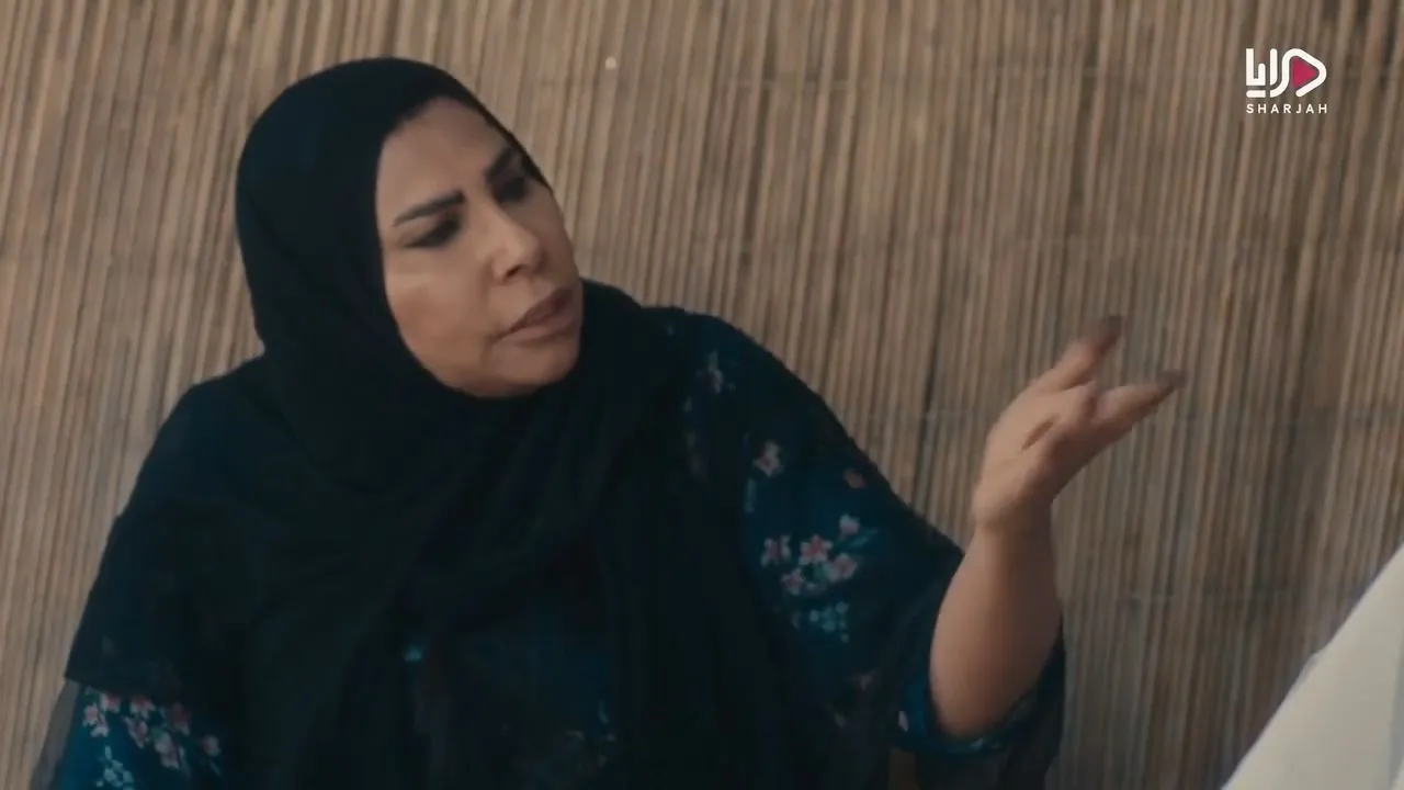 الحلقة 1