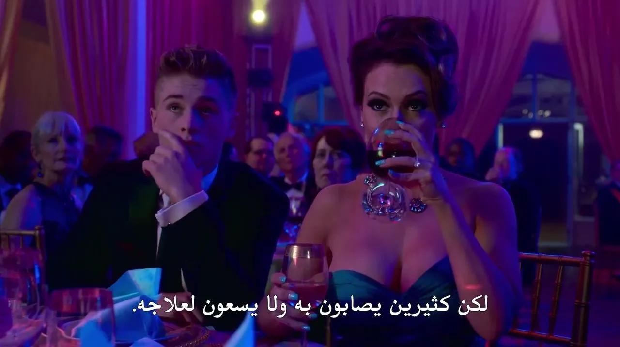 الحلقة 1