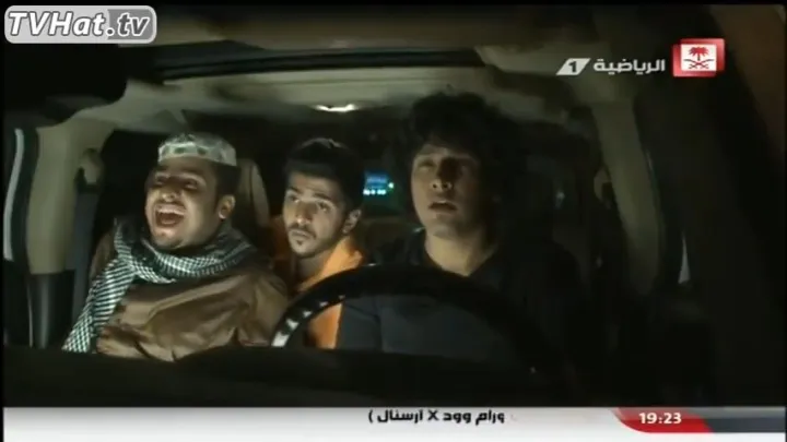 الحلقة 20