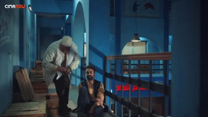 الحلقة 13