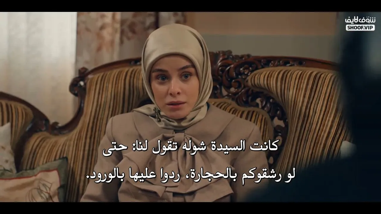 الحلقة 6