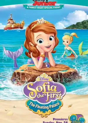 فيلم صوفيا القصر العائم مترجم اون لاين