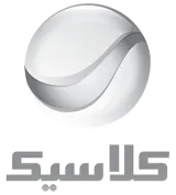 روتانا كلاسيك