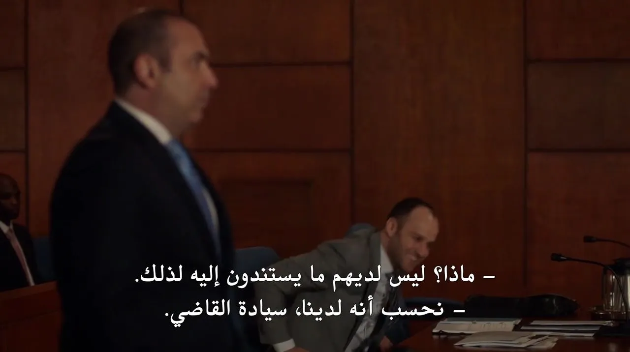 الحلقة 4