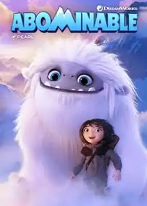 فيلم ابومينابل 