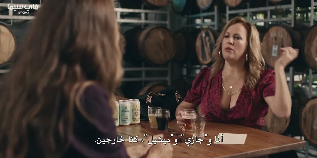 الحلقة 4