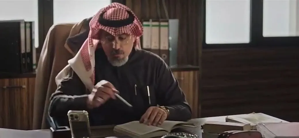 الحلقة 1