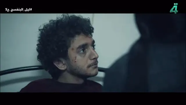 الحلقة 5