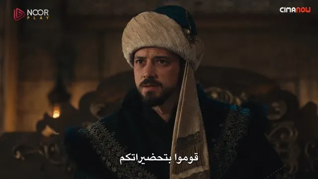 الحلقة 19