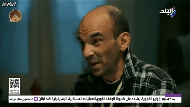 الحلقة 14