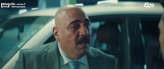 الحلقة 23