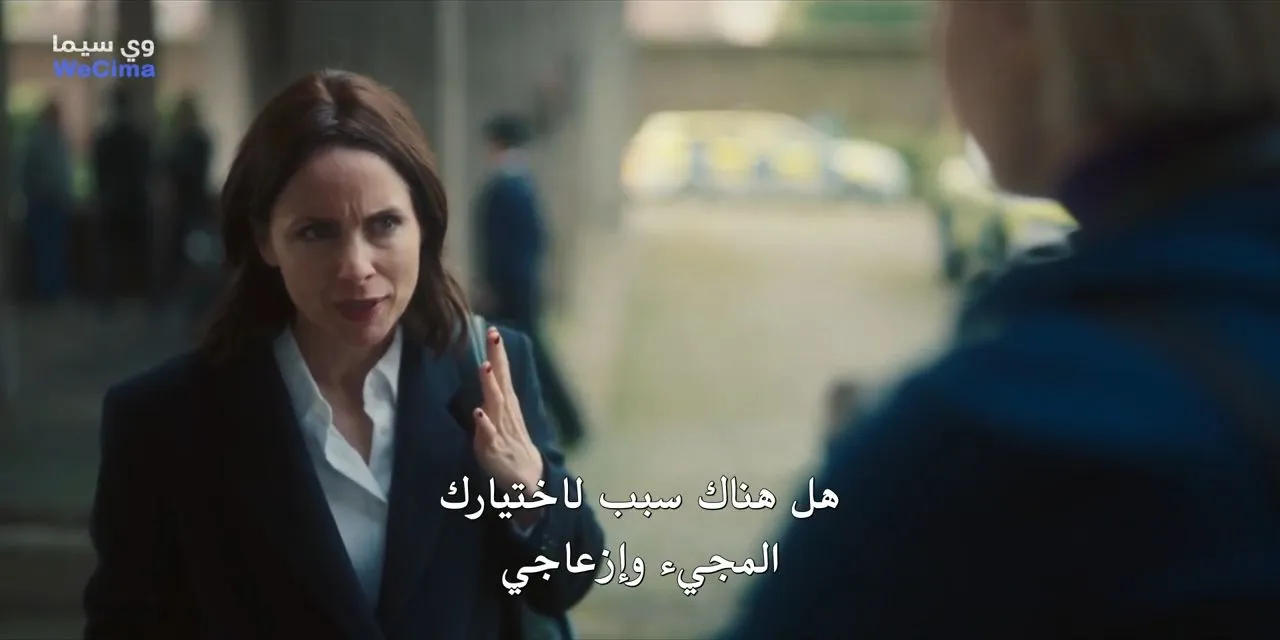 الحلقة 1