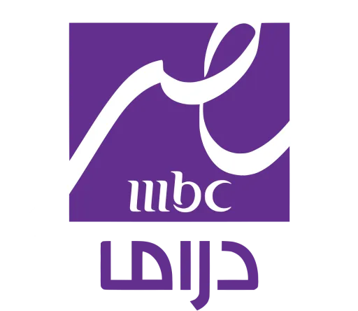 قناة MBC Masr Drama