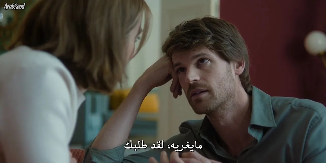 الحلقة 4