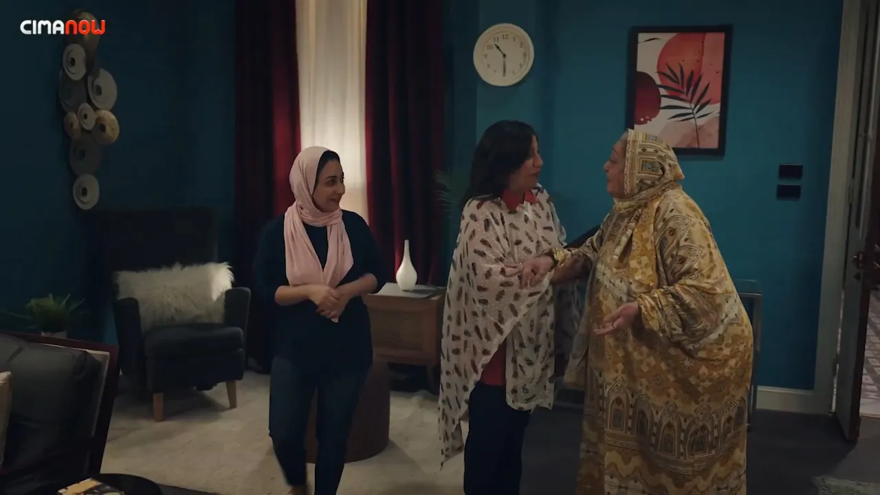 الحلقة 1