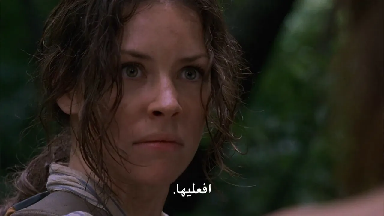 الحلقة 15
