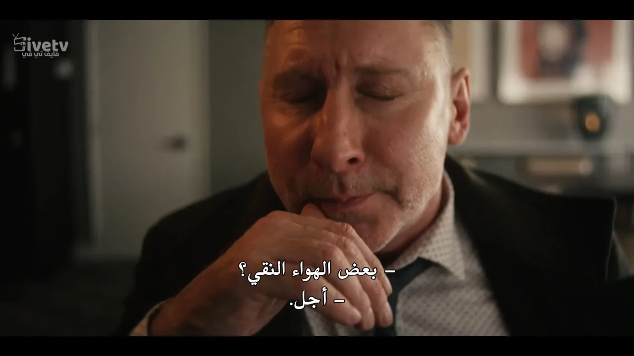 الحلقة 6