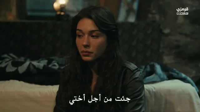 الحلقة 1