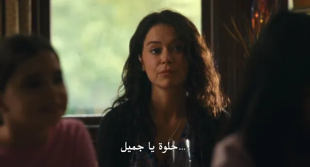 الحلقة 4
