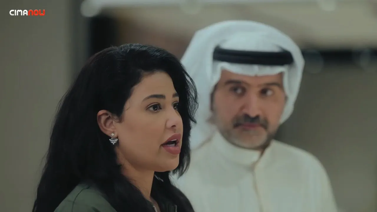 الحلقة 15