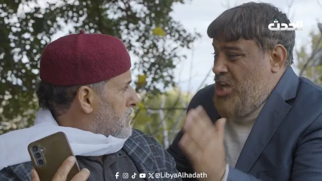 الحلقة 8