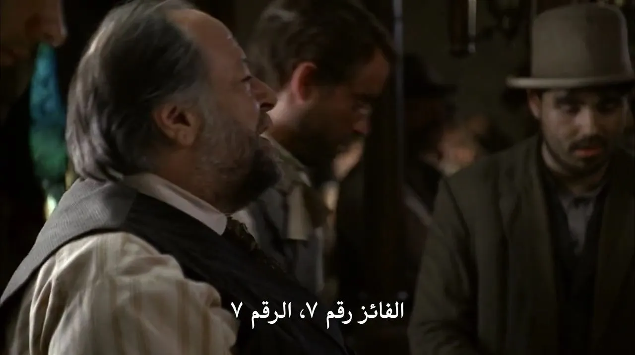 الحلقة 6