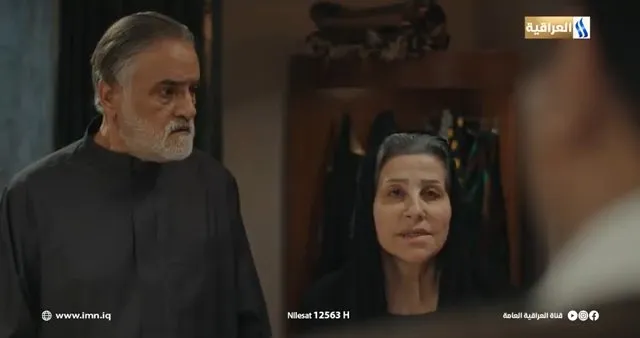 الحلقة 1