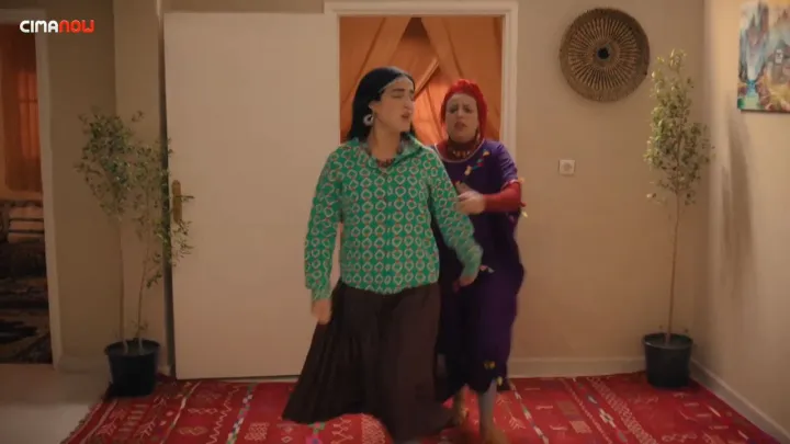 الحلقة 2
