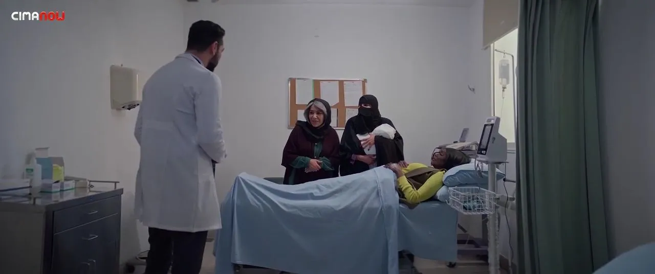 الحلقة 4