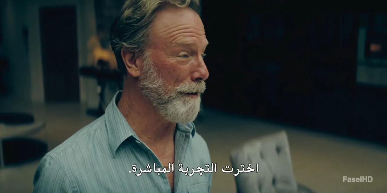 الحلقة 6