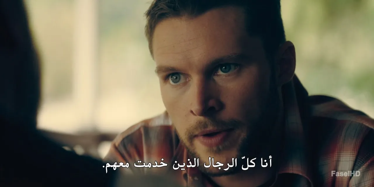 الحلقة 3