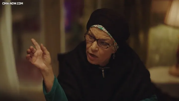 الحلقة 6