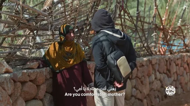 الحلقة 24