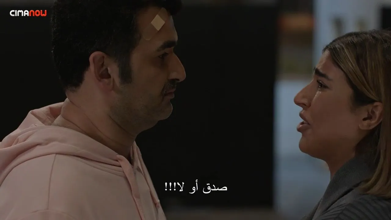 الحلقة 26