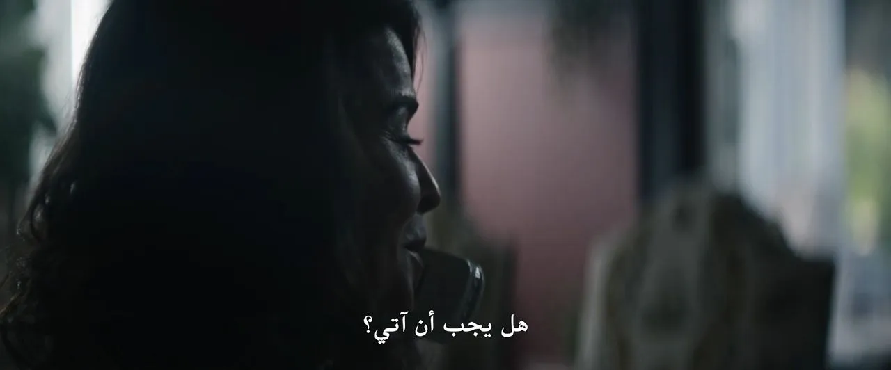 الحلقة 4