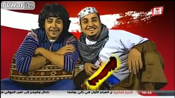 الحلقة 1