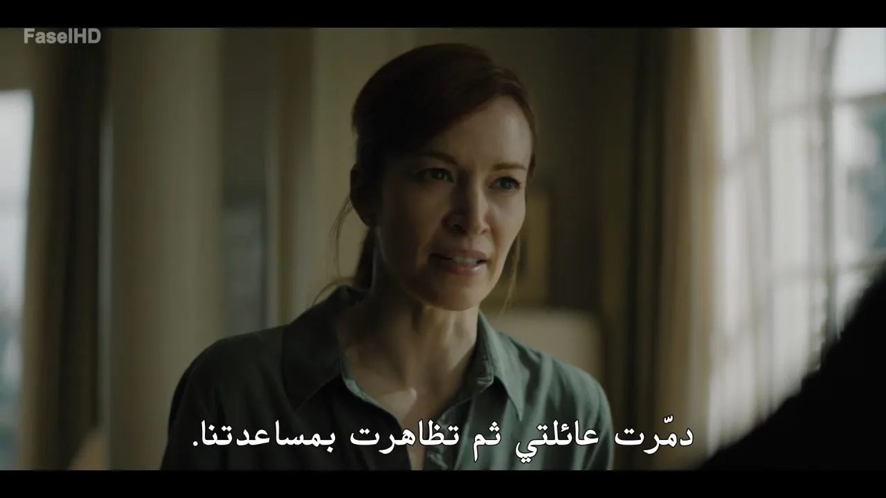 الحلقة 8