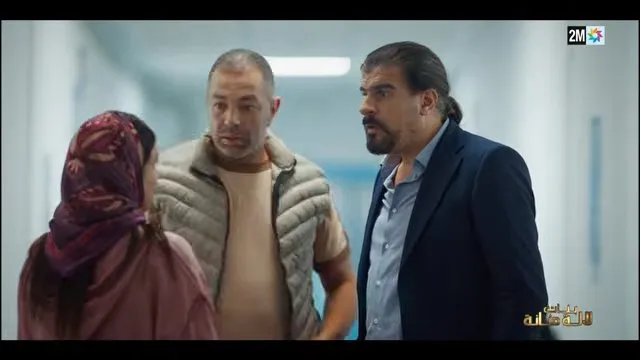 الحلقة 5
