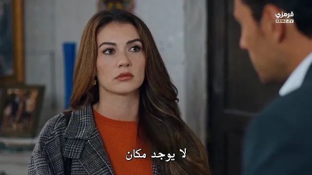 الحلقة 5