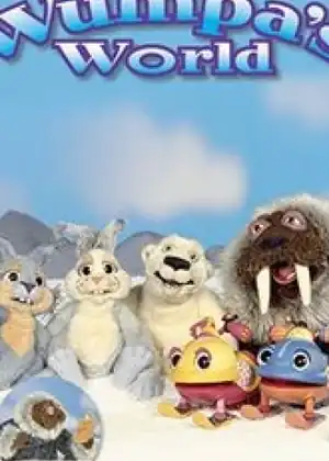 عالم وُمبا