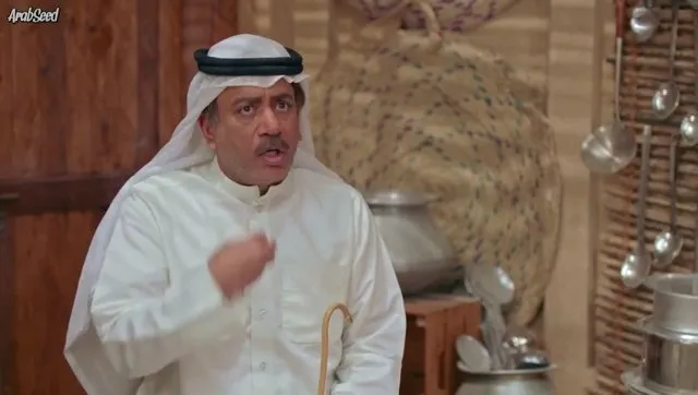 الحلقة 5